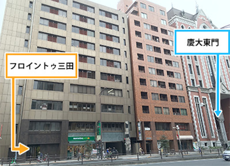 スタートライン事務所の外観